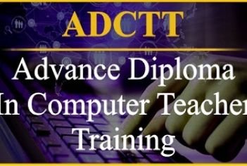 ADCTT